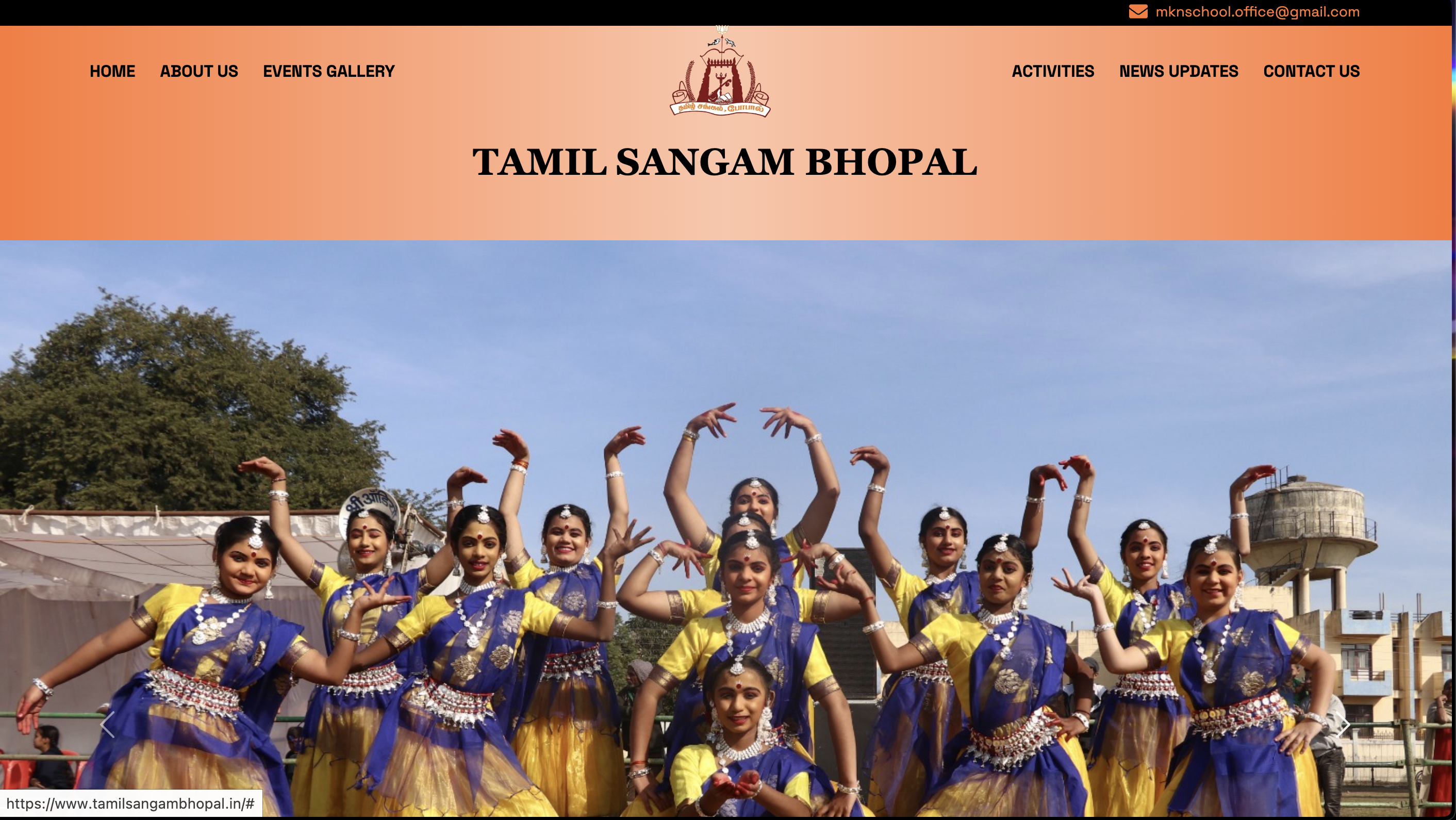 Tamil Sangam – Community Website